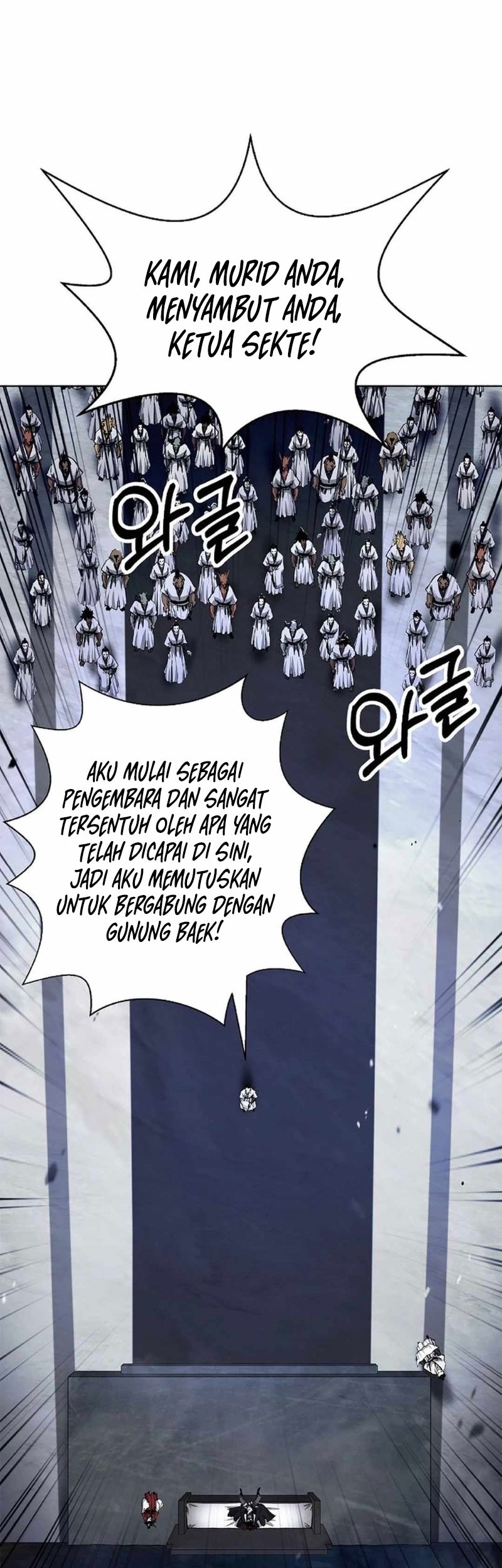 Halaman 205