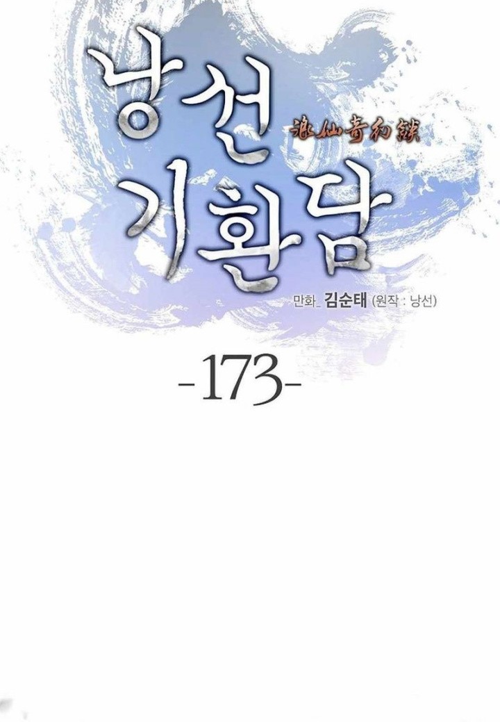 Halaman 279