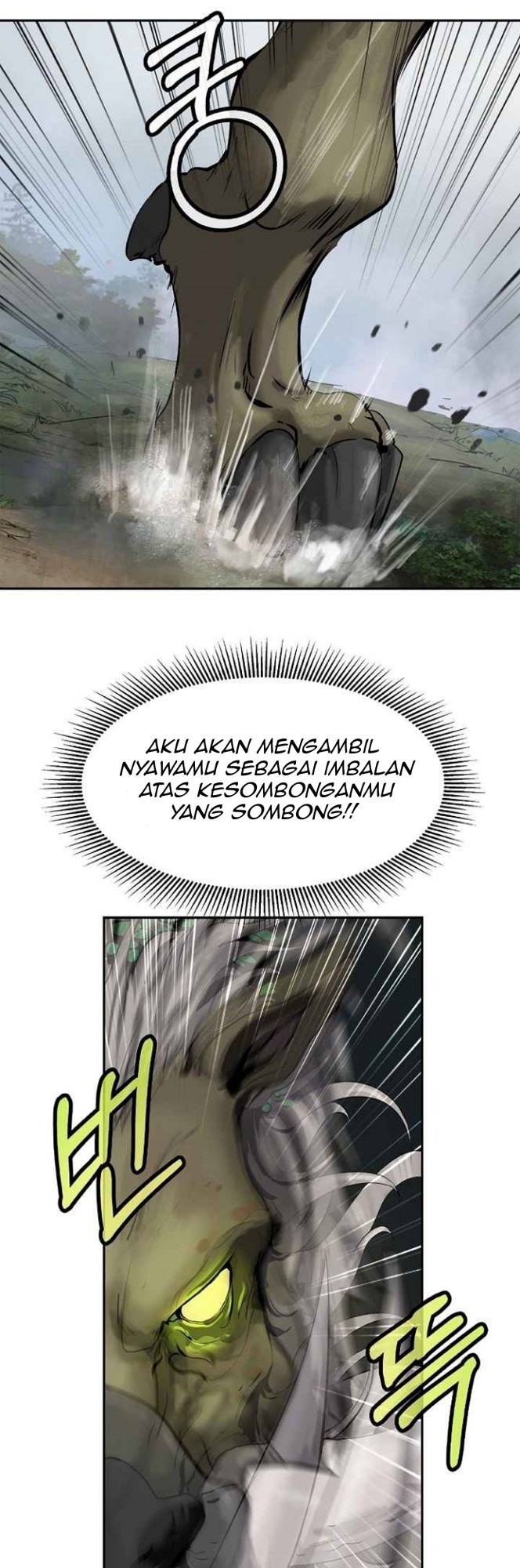 Halaman 199