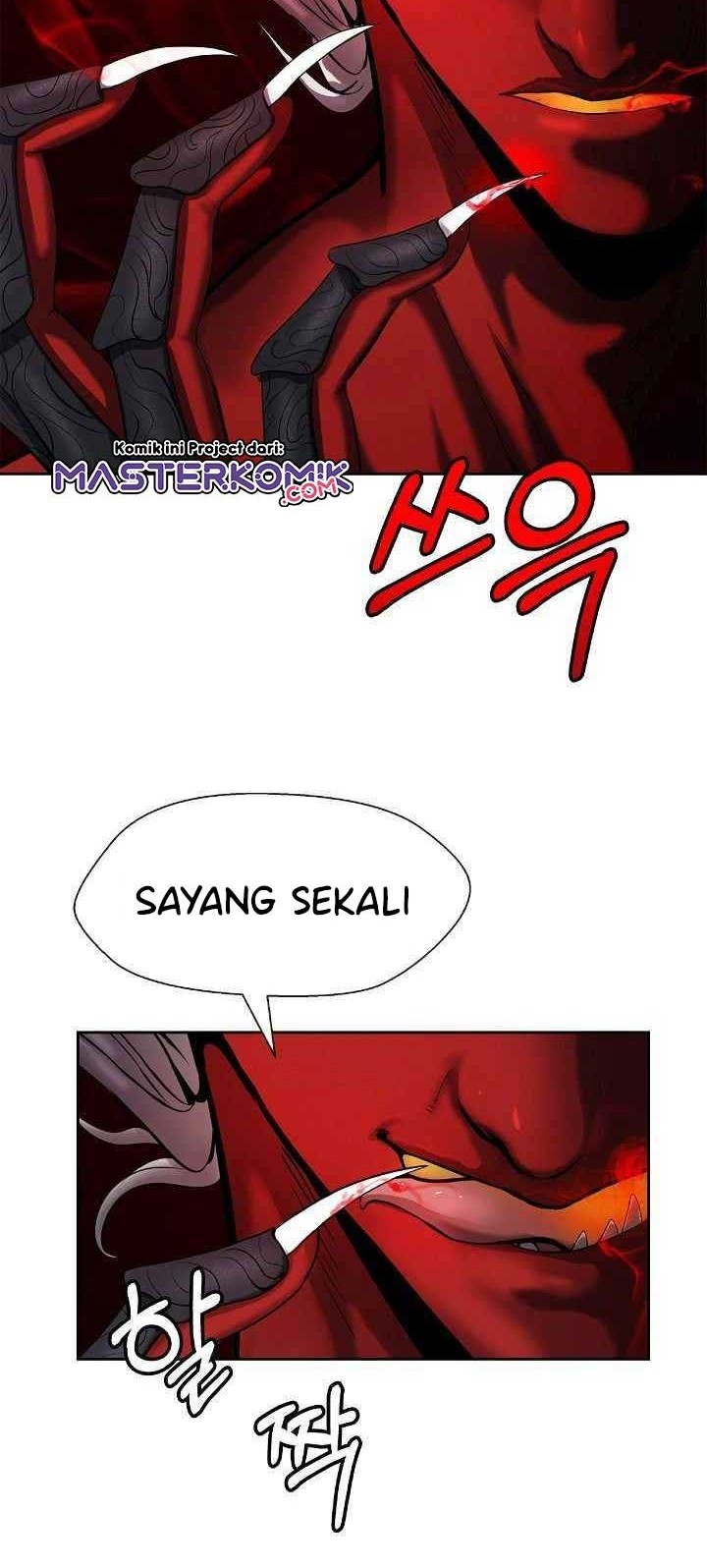 Halaman 86