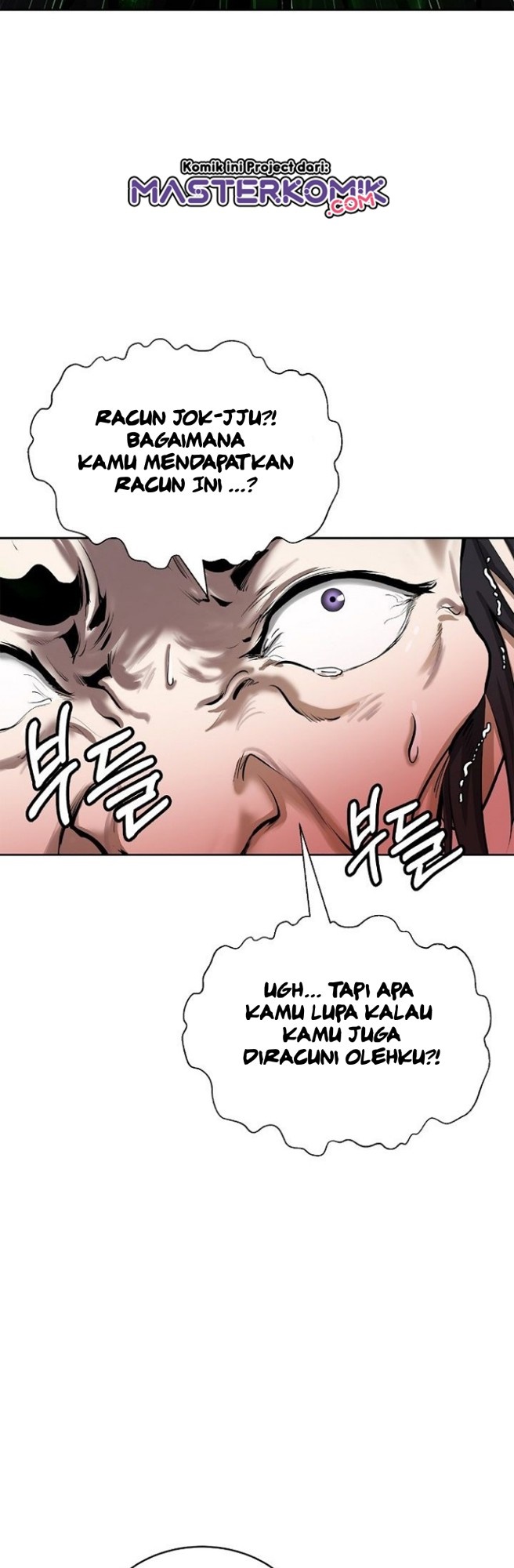Halaman 131