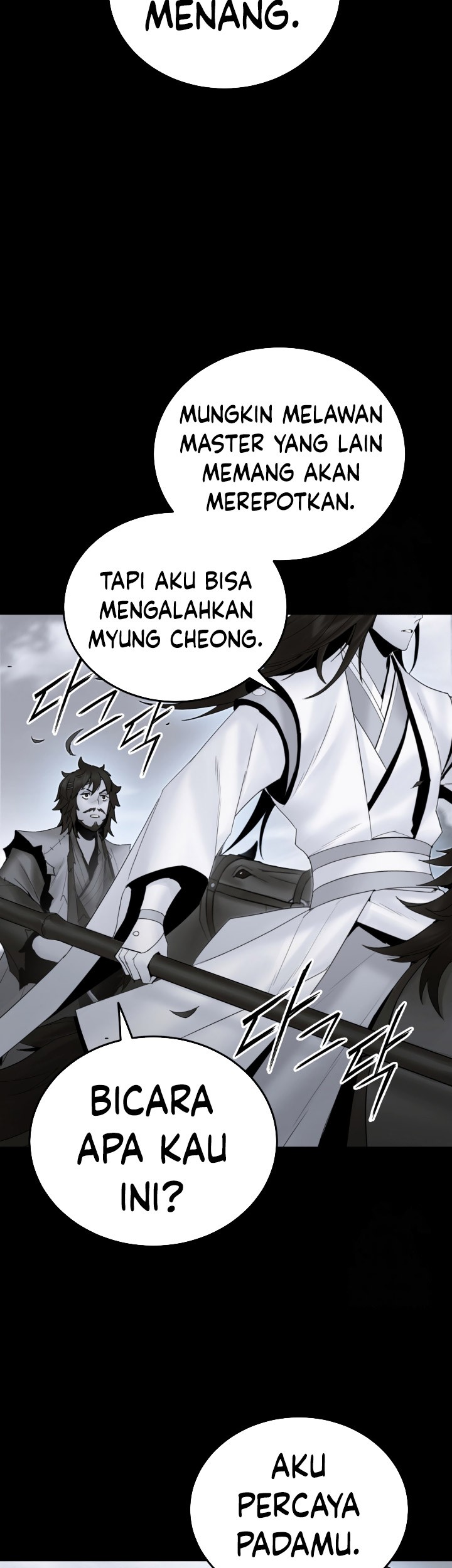 Halaman 106