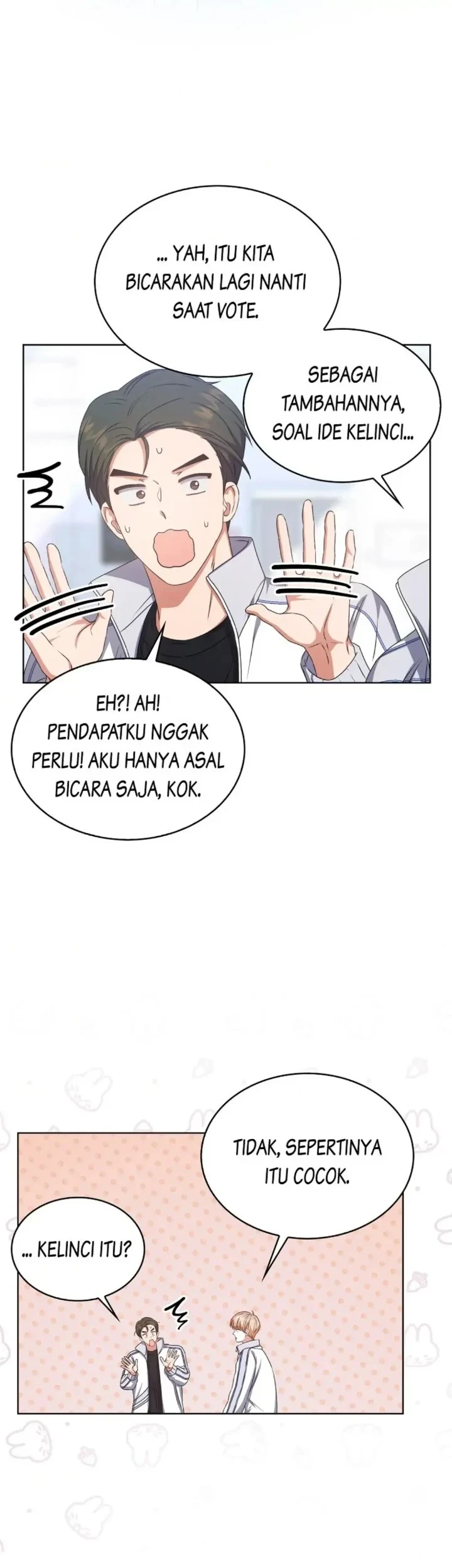 Halaman 74