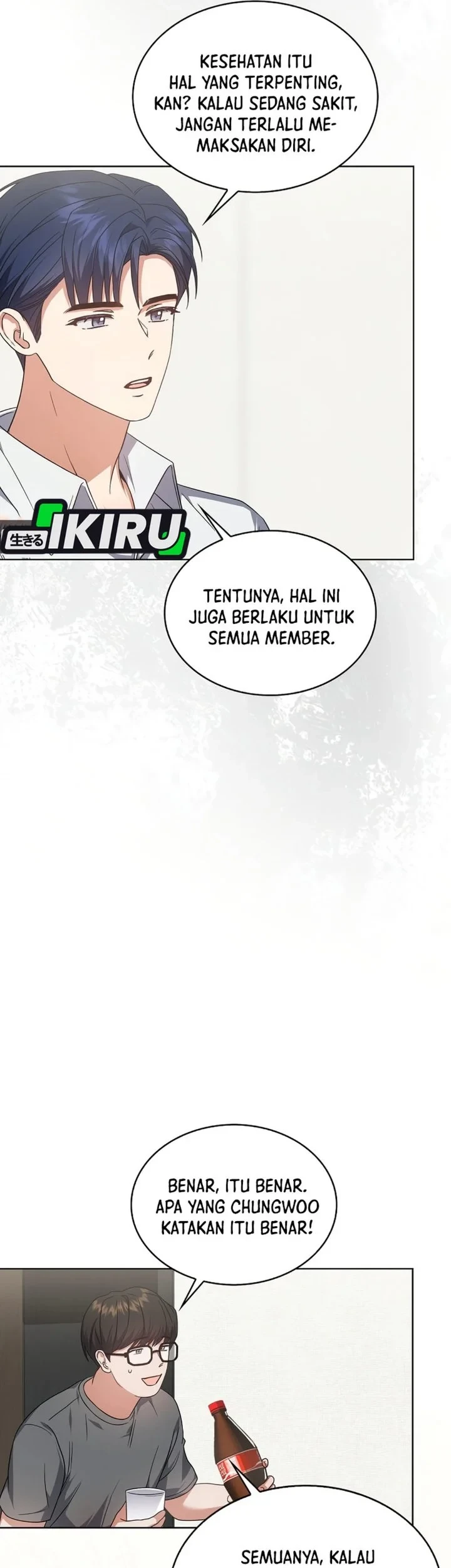 Halaman 75