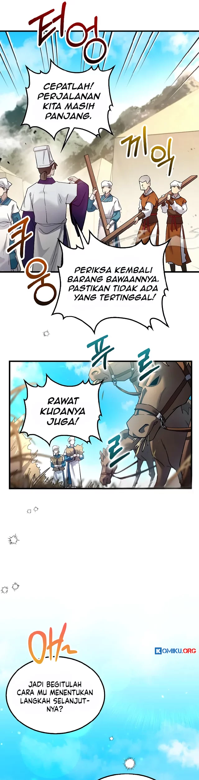 Halaman 203