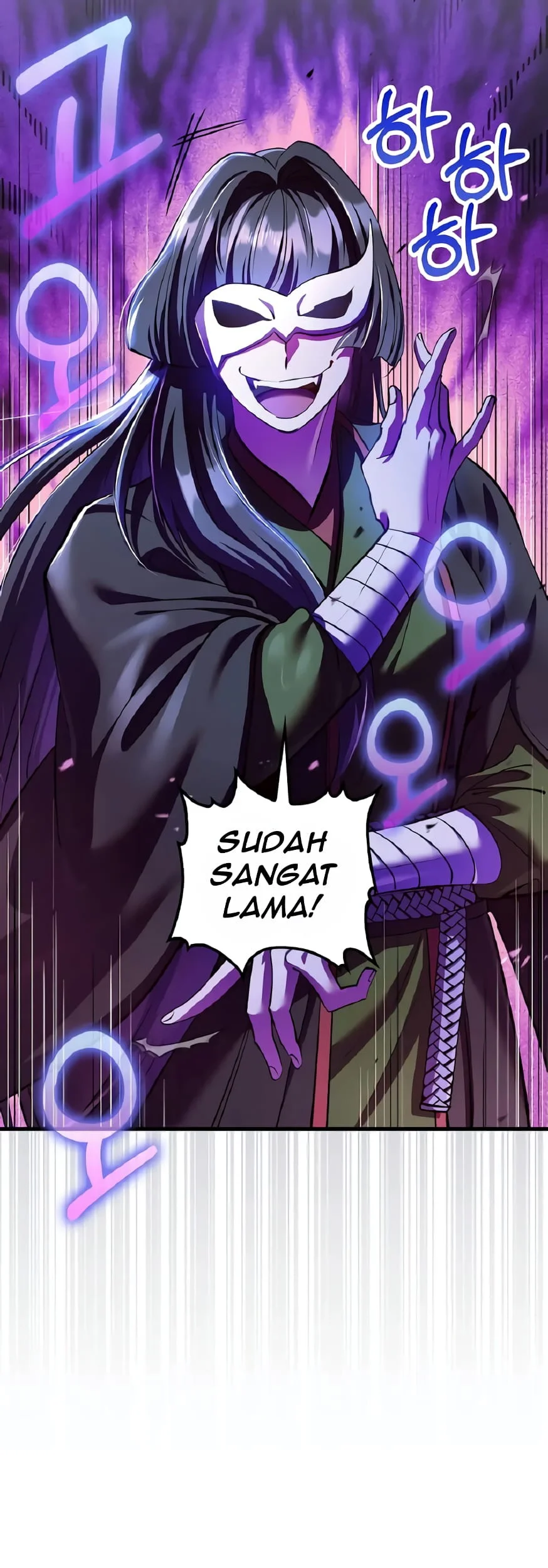 Halaman 74
