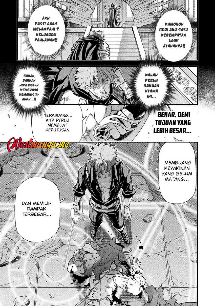 Halaman 82