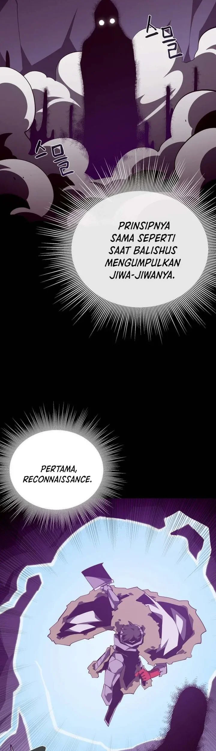 Halaman 73