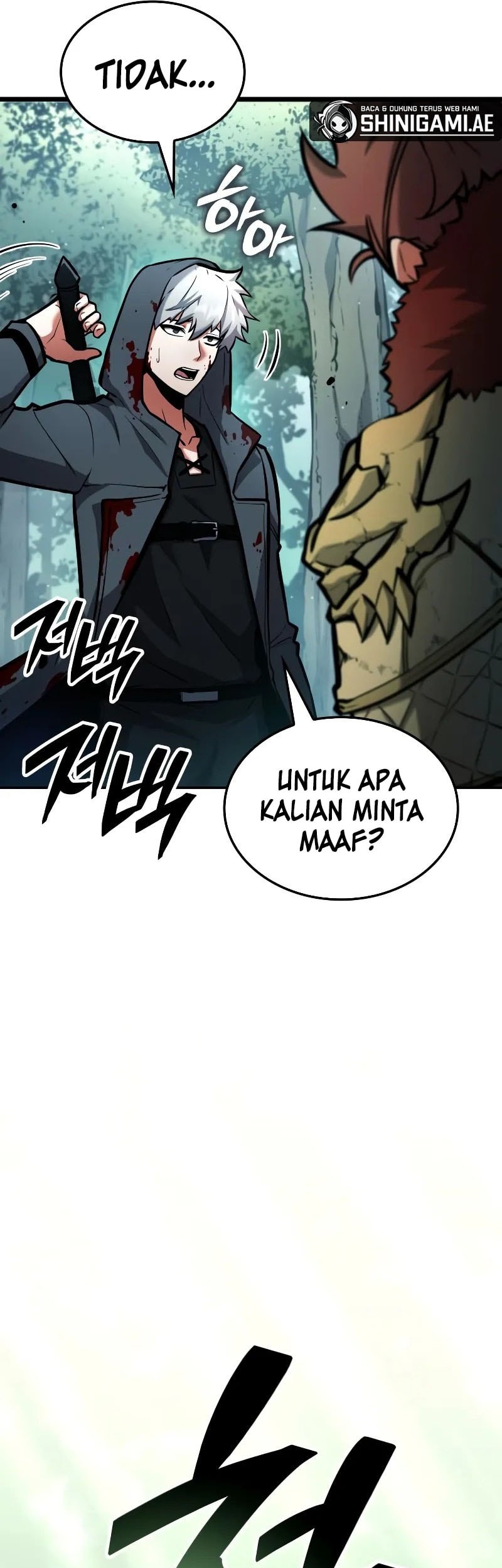 Halaman 124