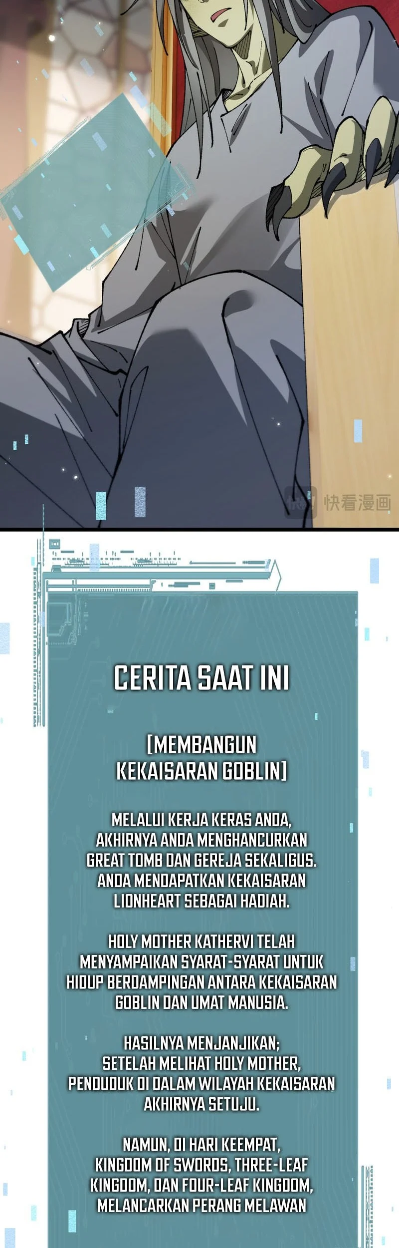 Halaman 83