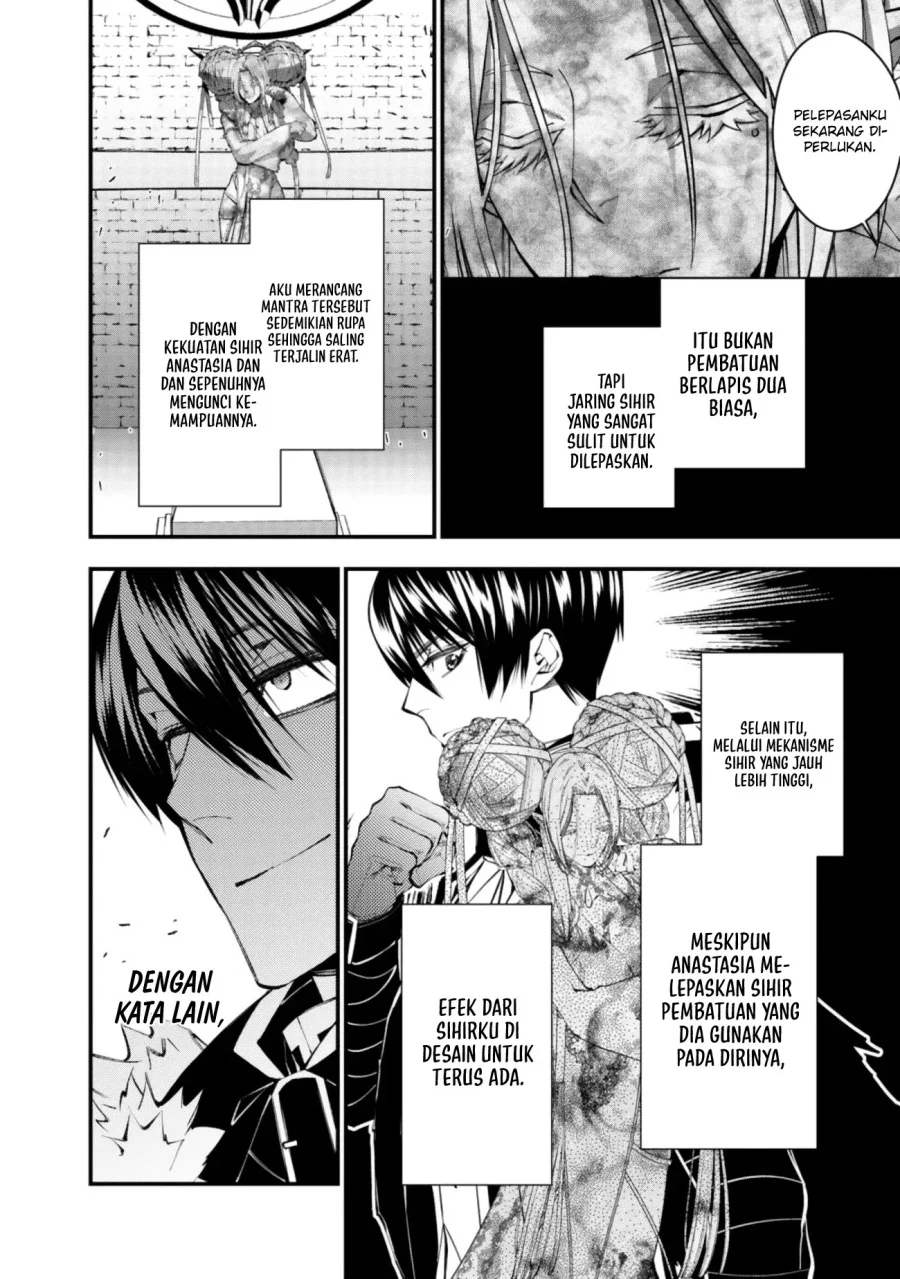 Halaman 111