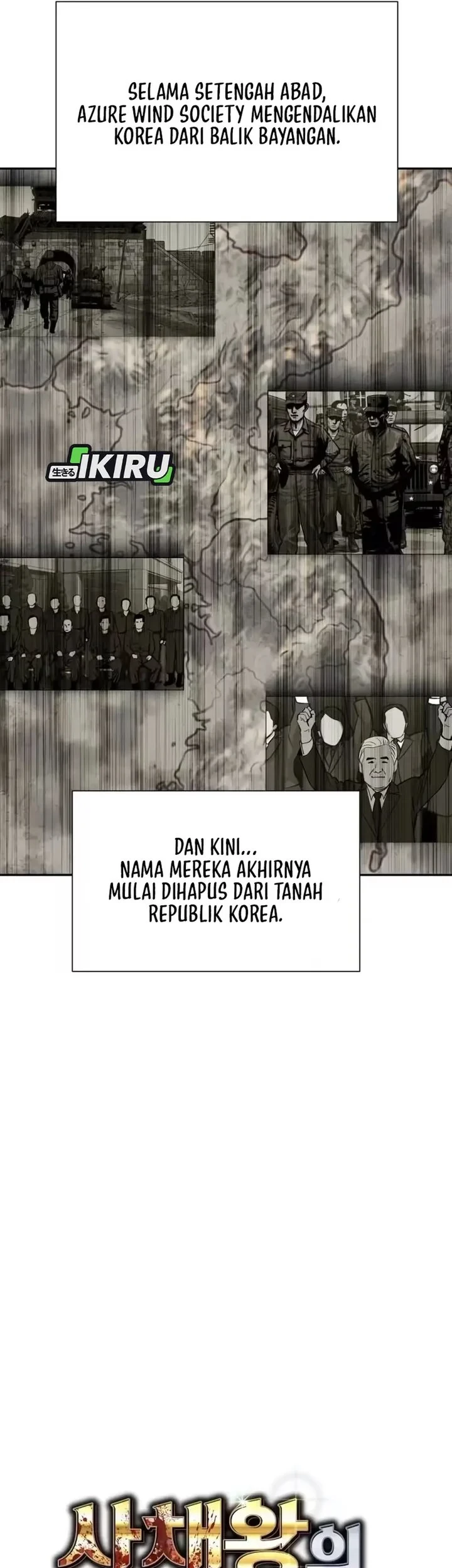 Halaman 100