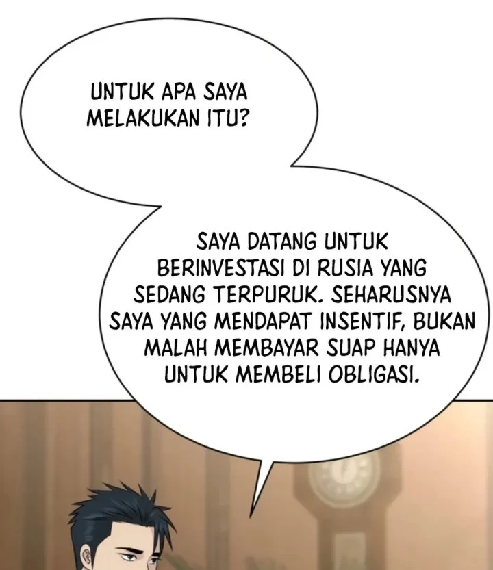 Halaman 96
