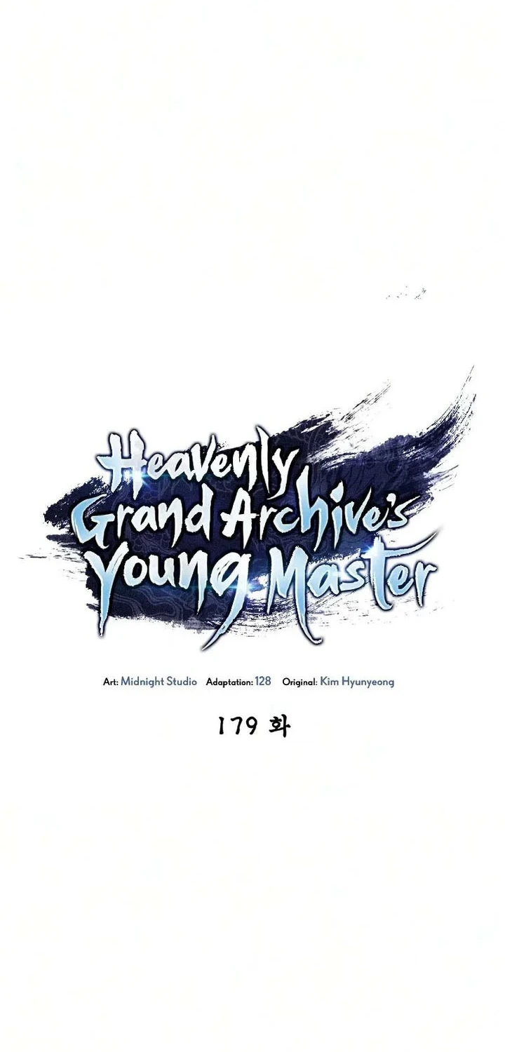 Halaman 147