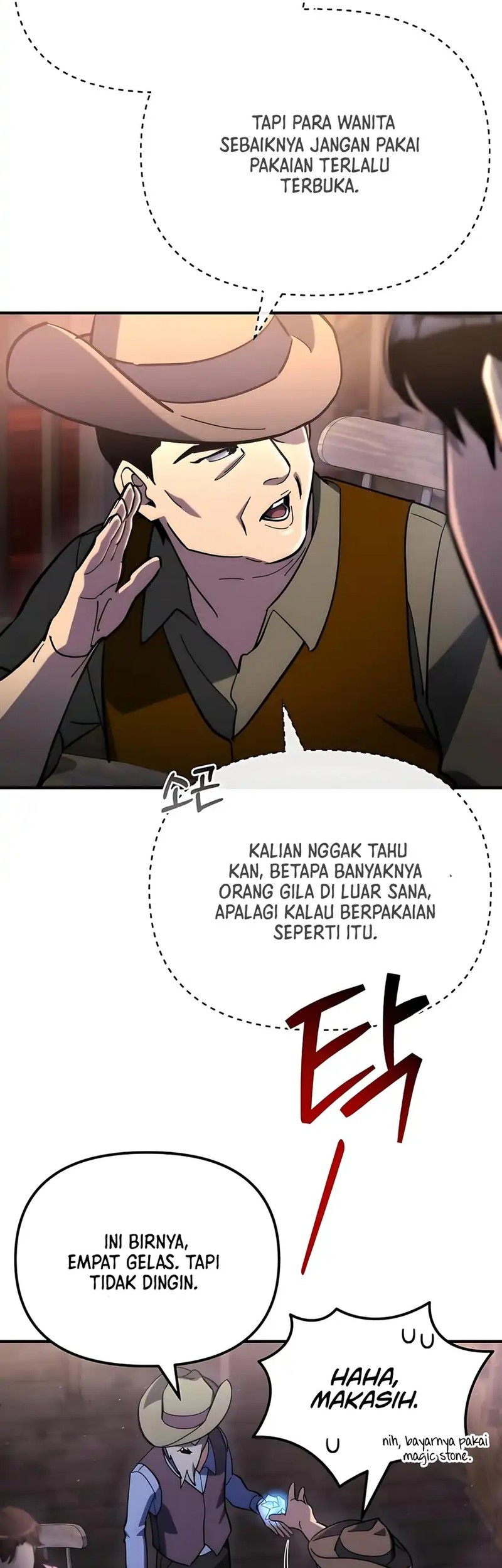 Halaman 116