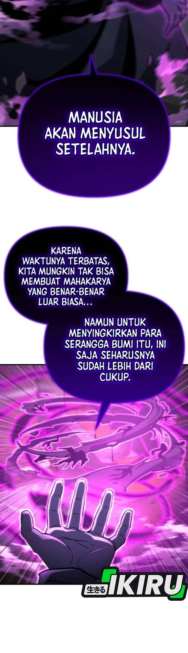 Halaman 207