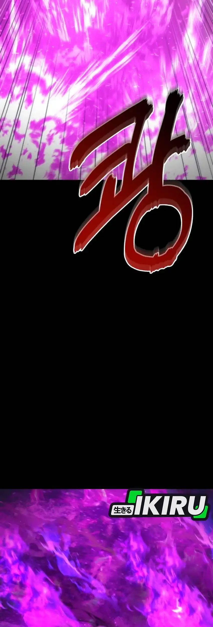 Halaman 104
