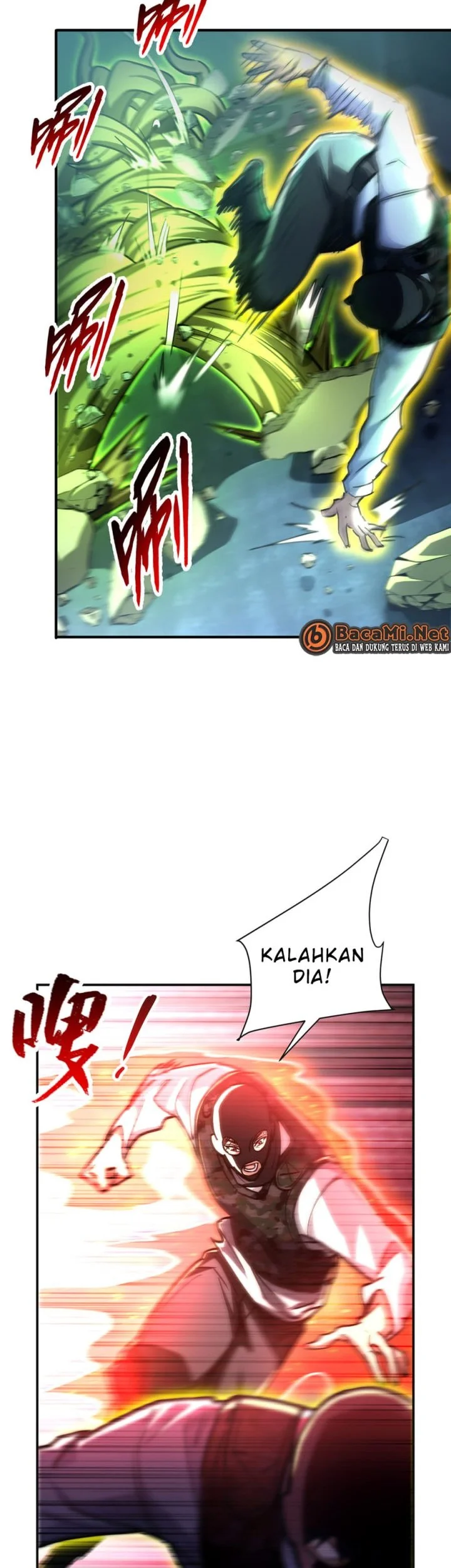 Halaman 12