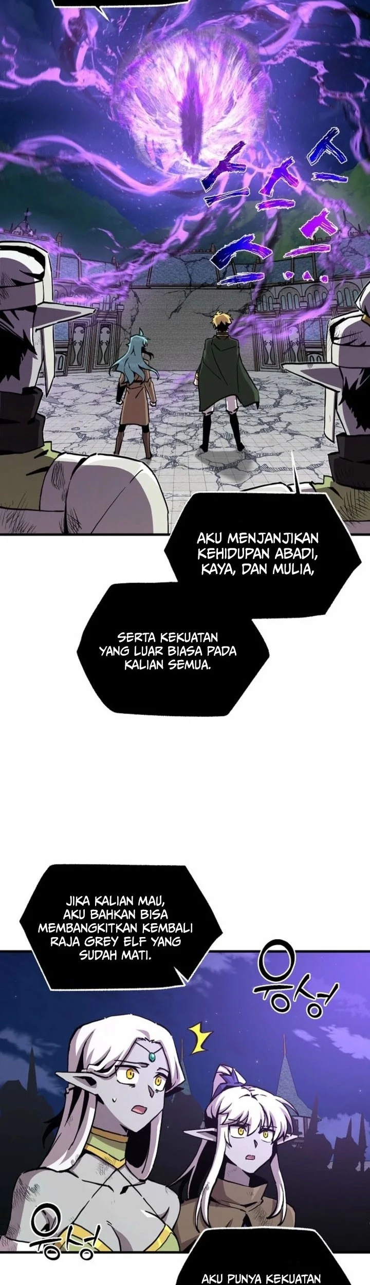 Halaman 230