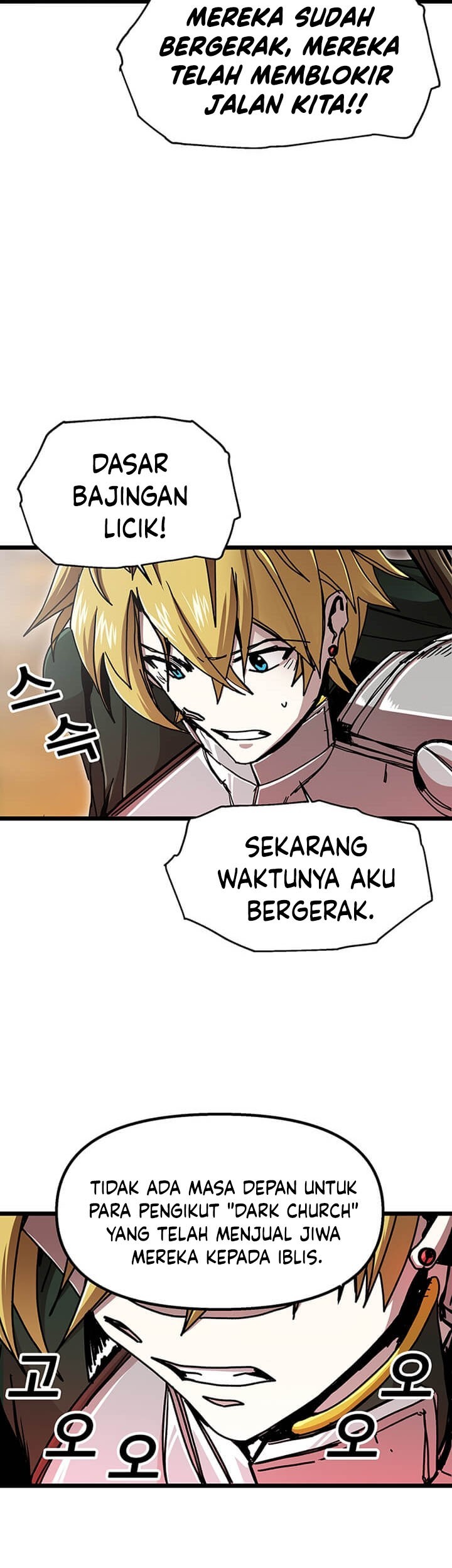 Halaman 350