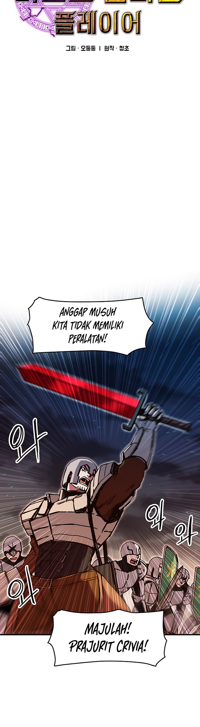 Halaman 70