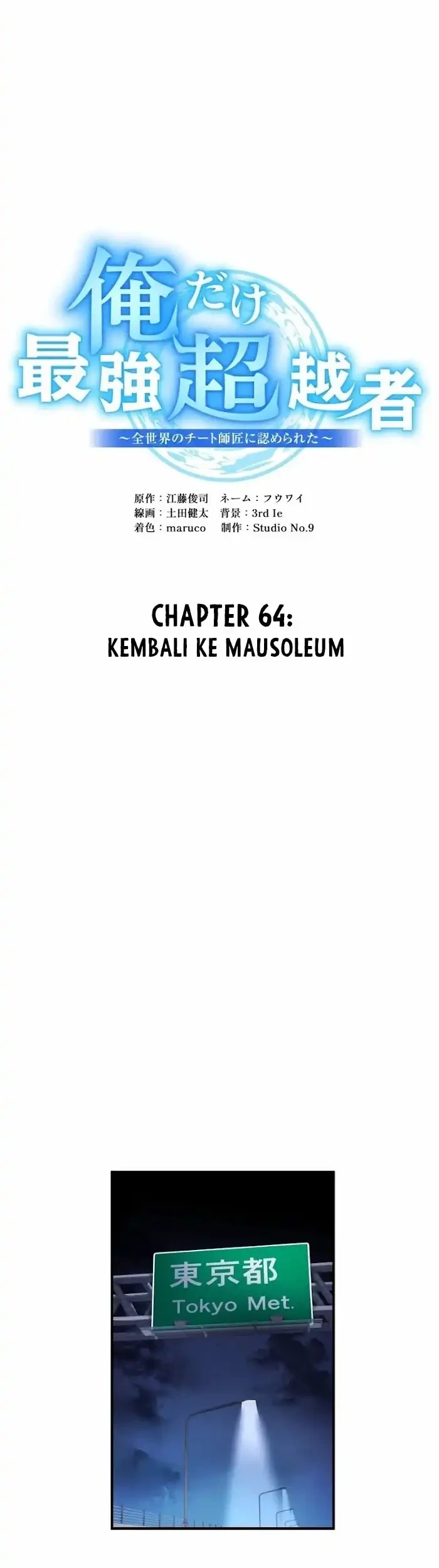 Halaman 93
