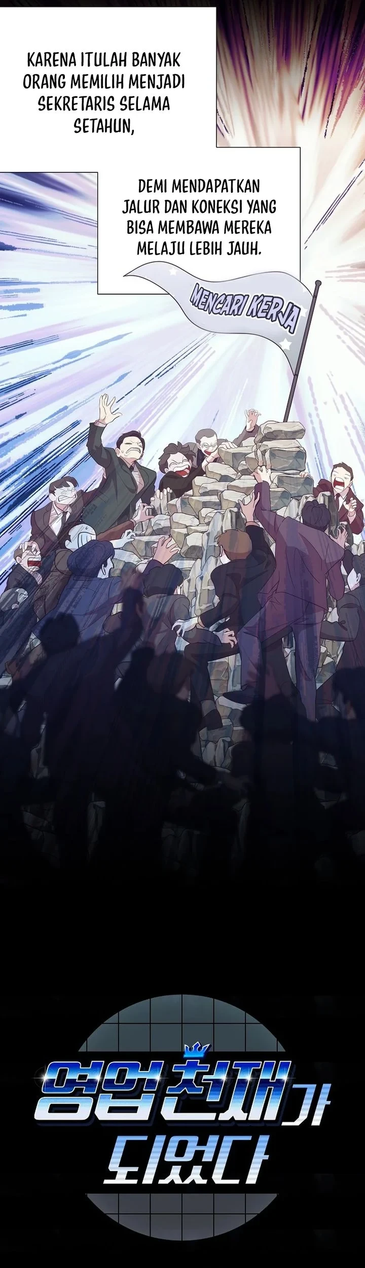 Halaman 77