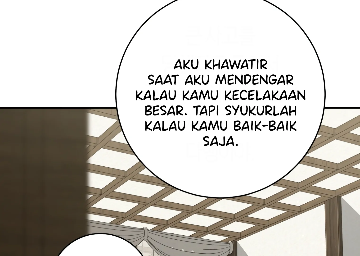 Halaman 116