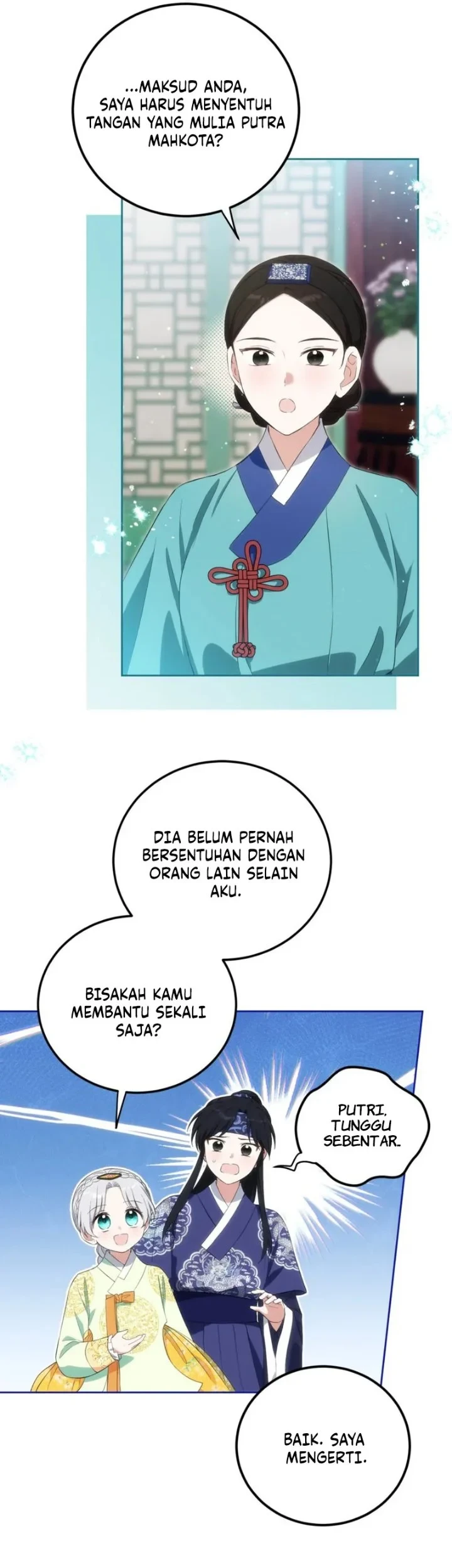 Halaman 118