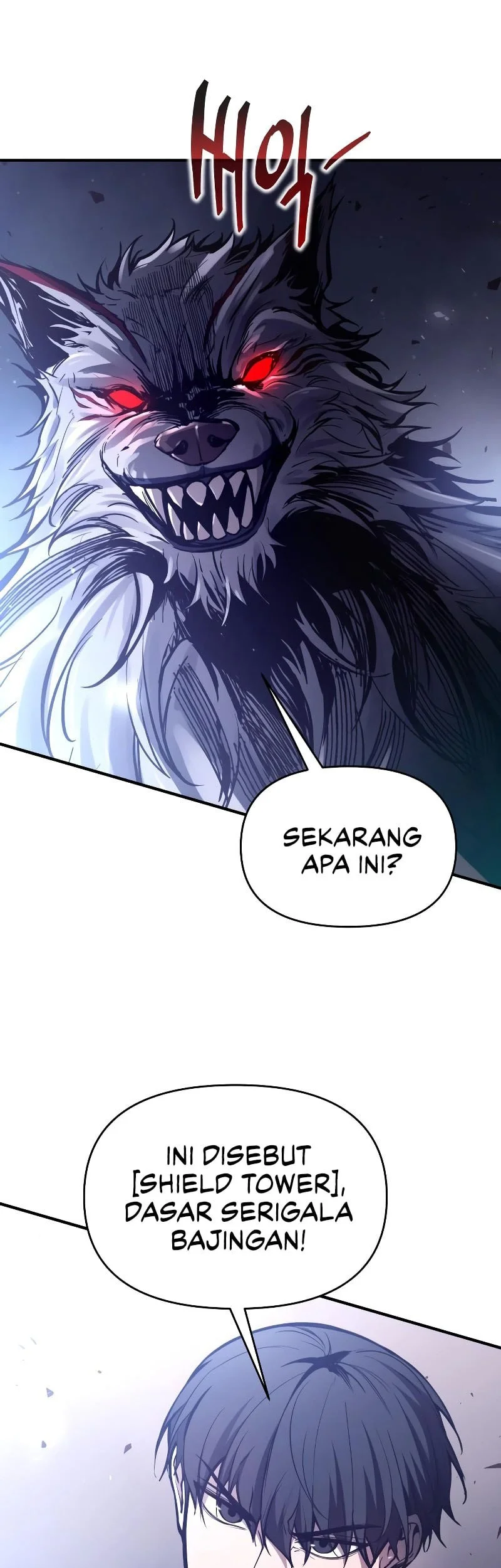 Halaman 46
