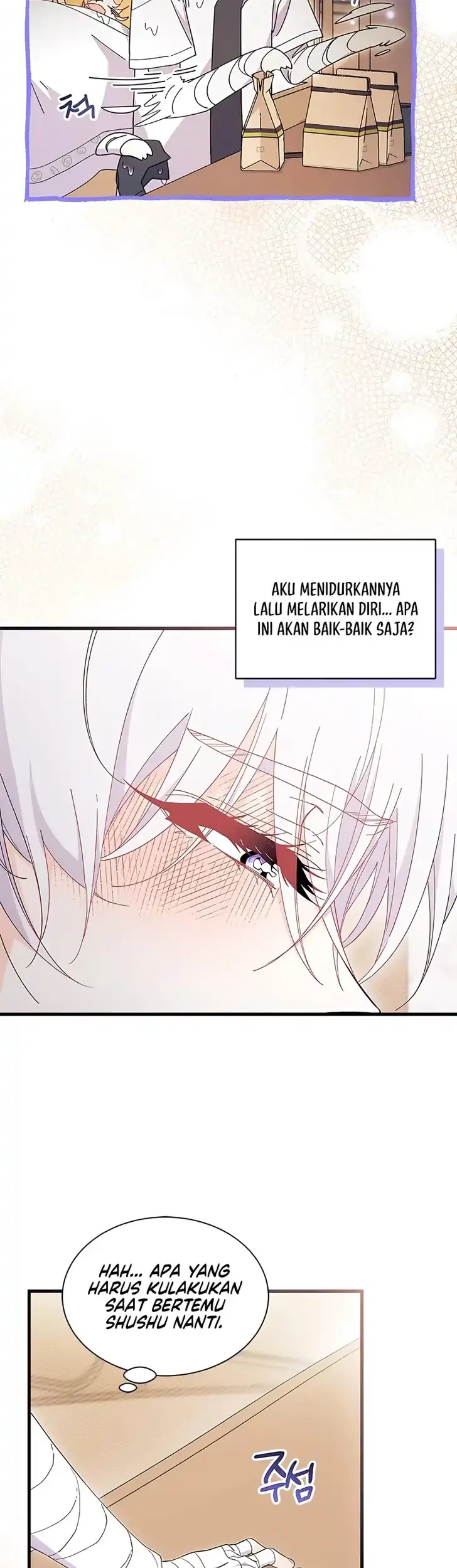 Halaman 138