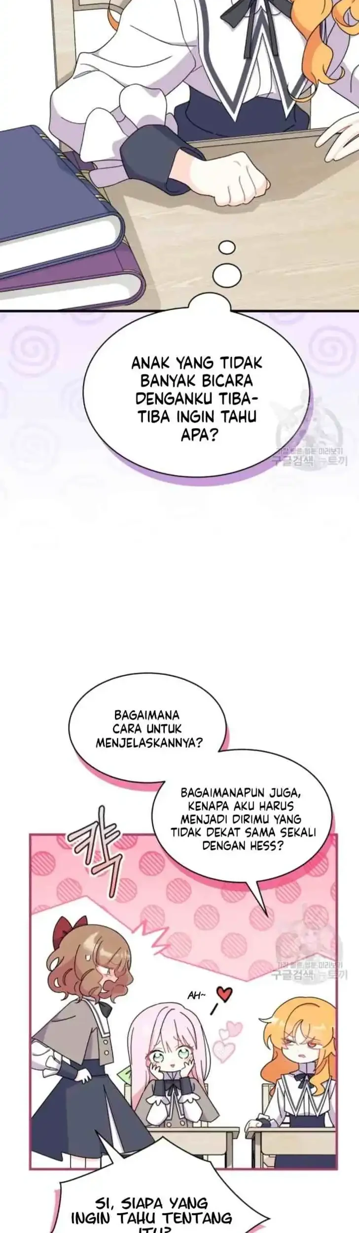 Halaman 216