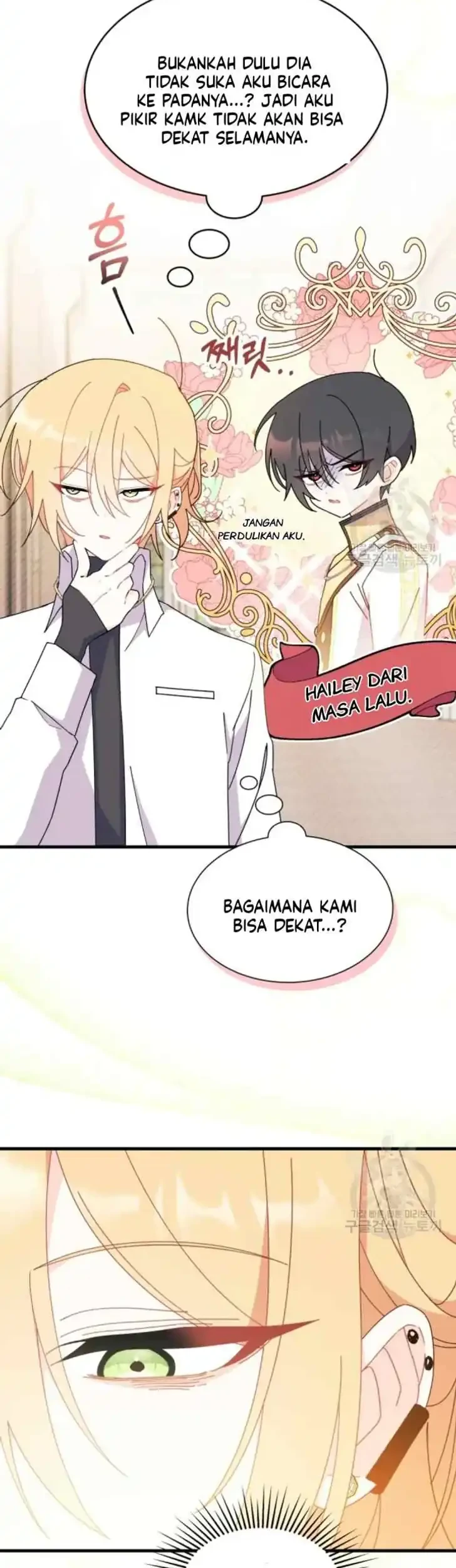 Halaman 71