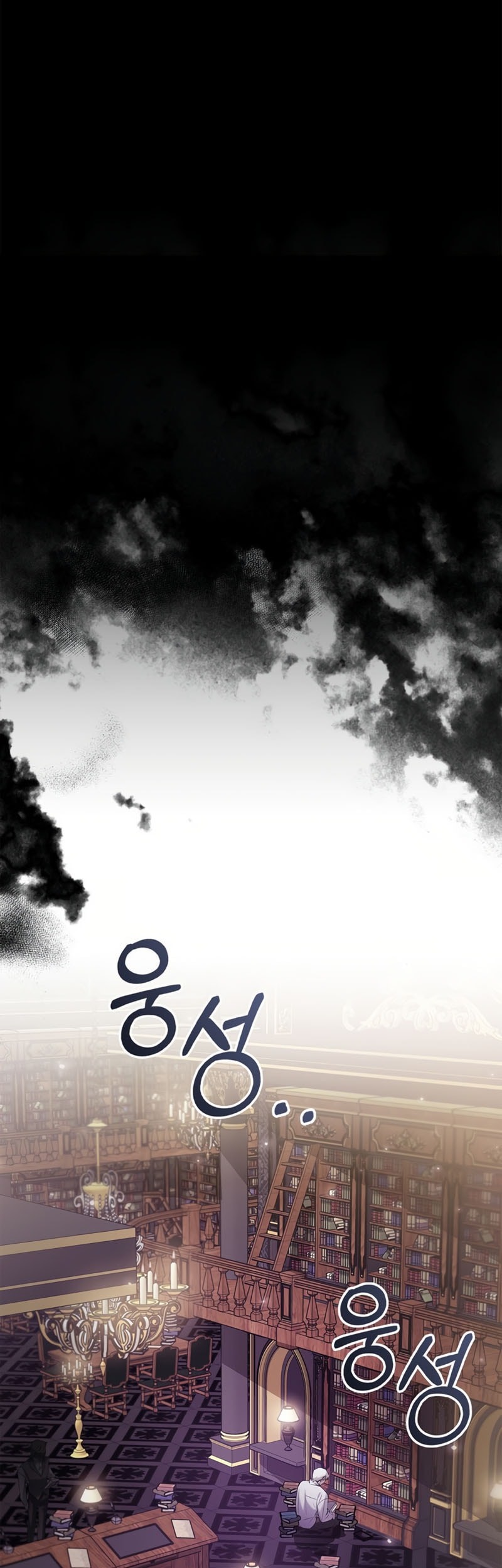 Halaman 161