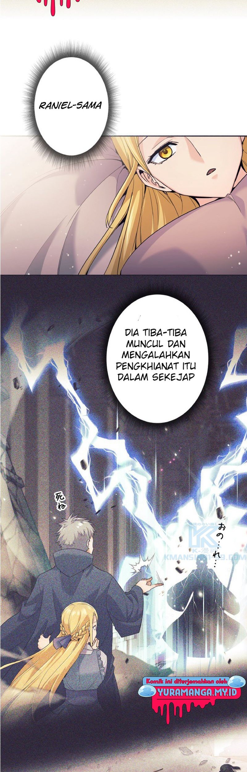 Halaman 14