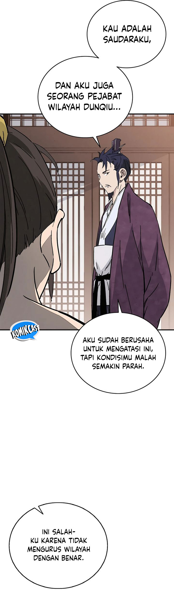 Halaman 71