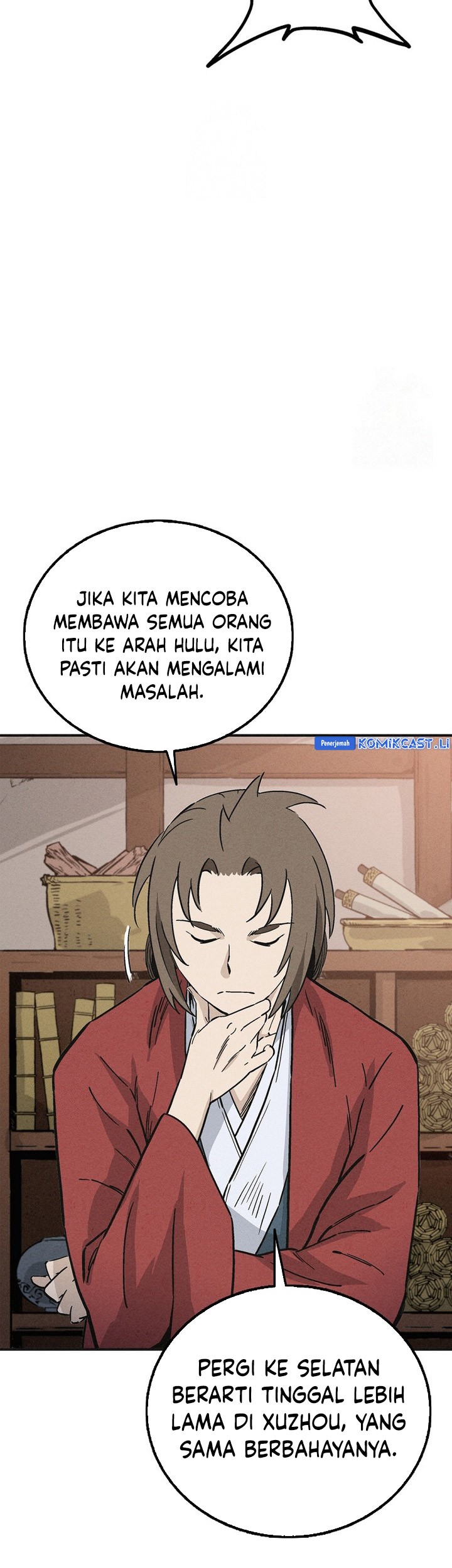 Halaman 12
