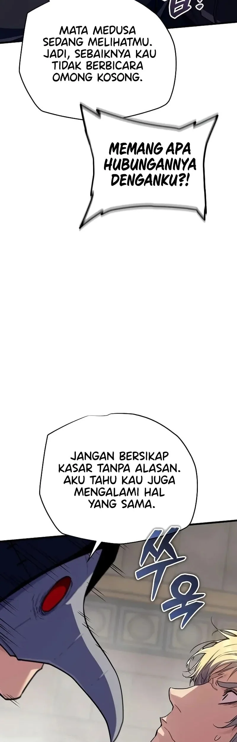 Halaman 107