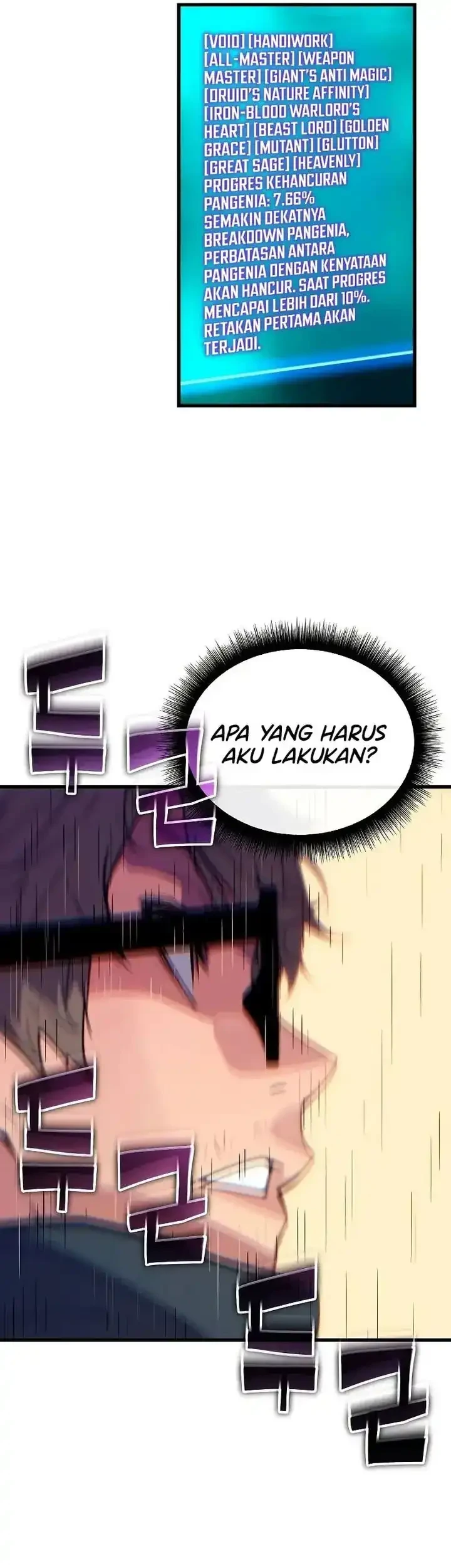 Halaman 105