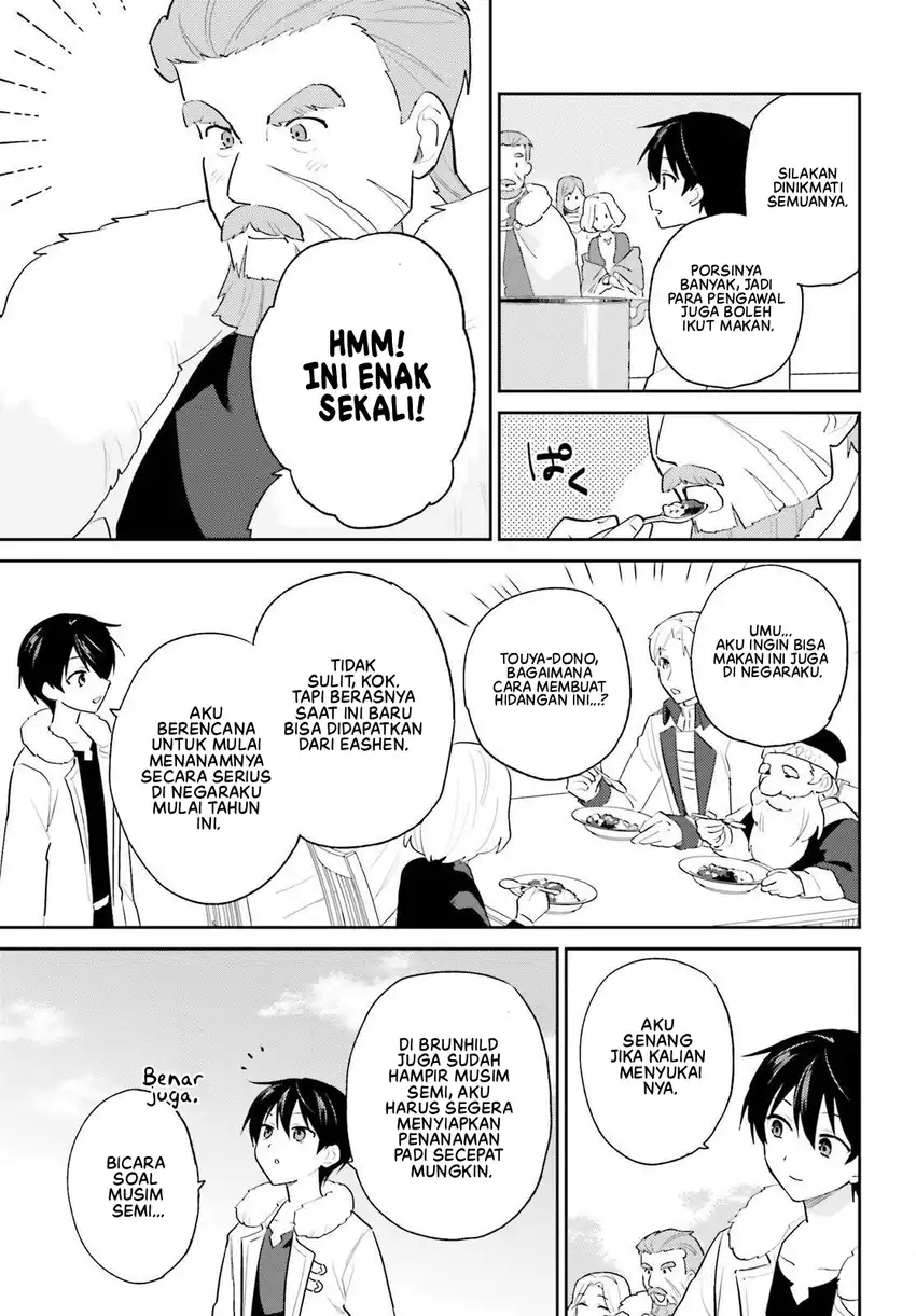 Halaman 117