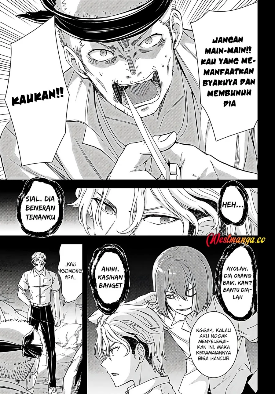 Halaman 42