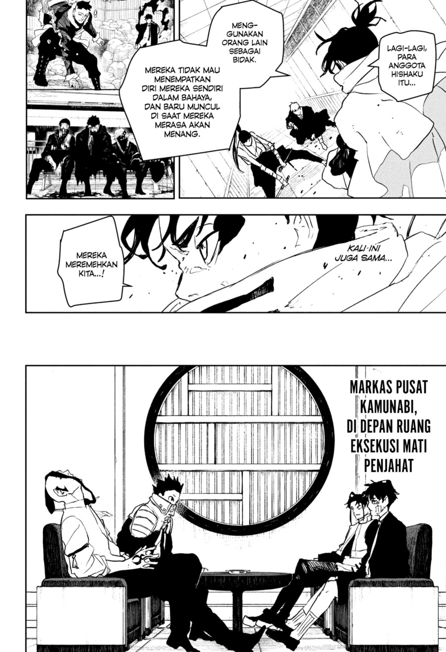 Halaman 205