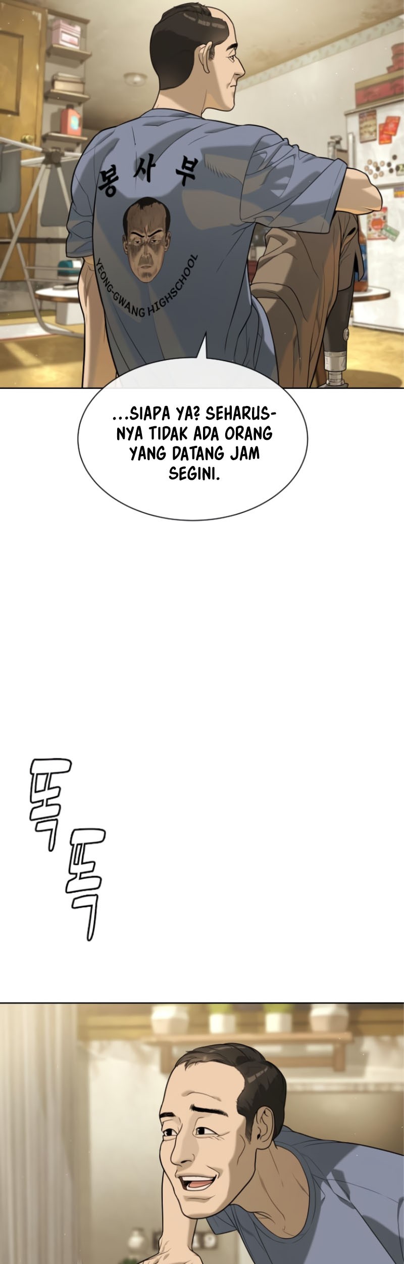 Halaman 152