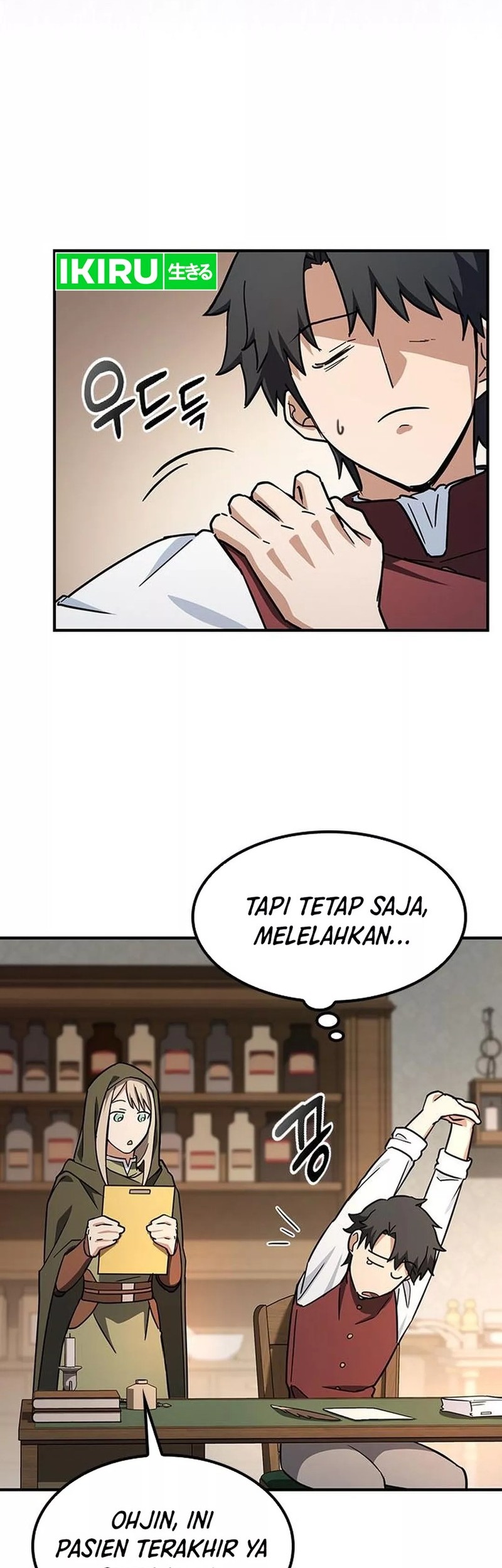 Halaman 11