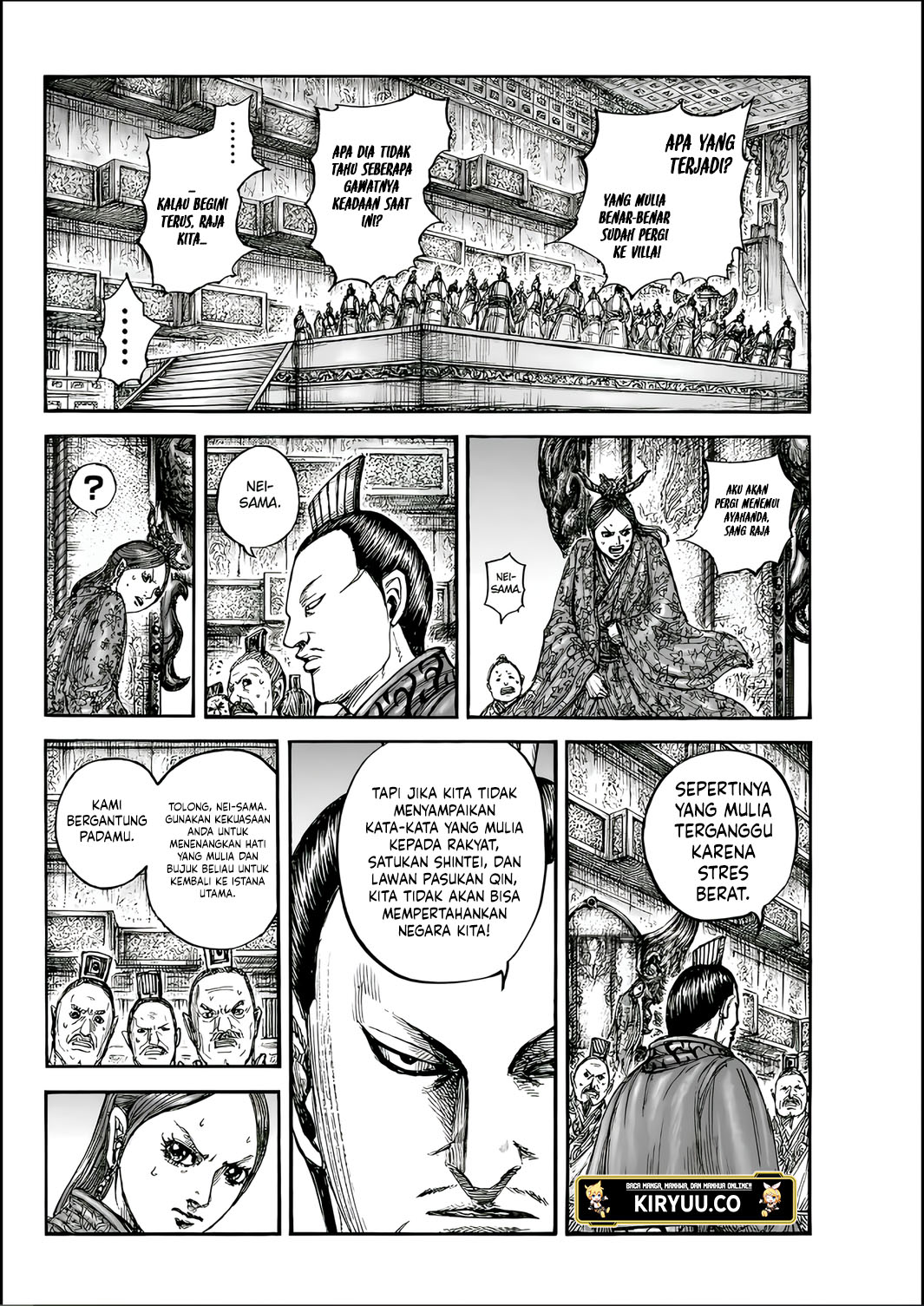 Halaman 5