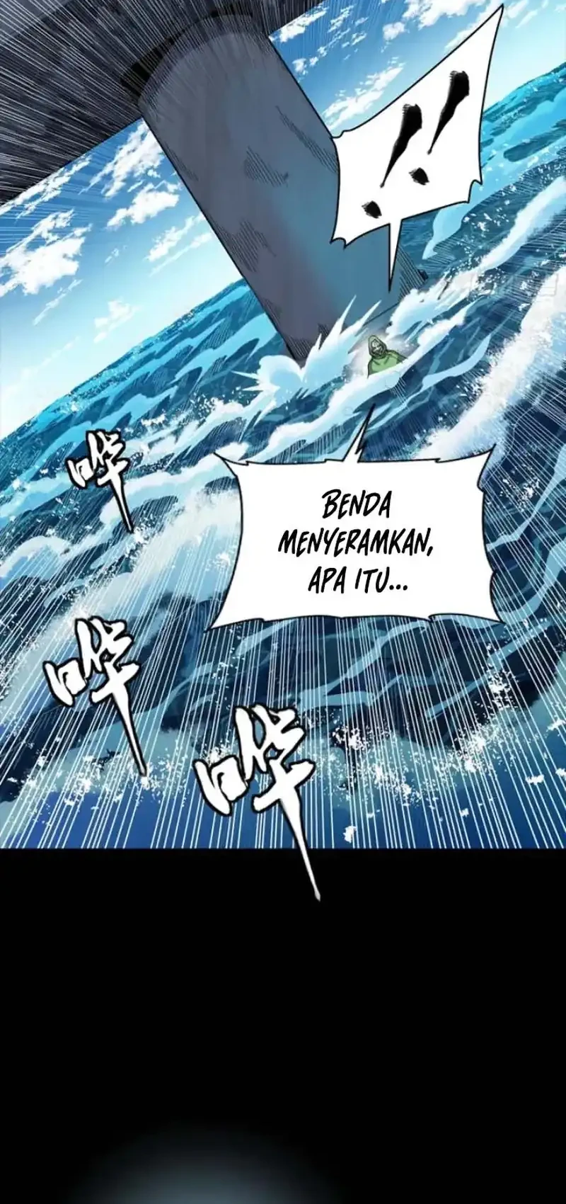 Halaman 46