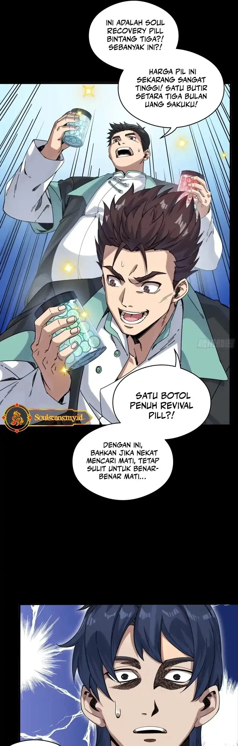 Halaman 12