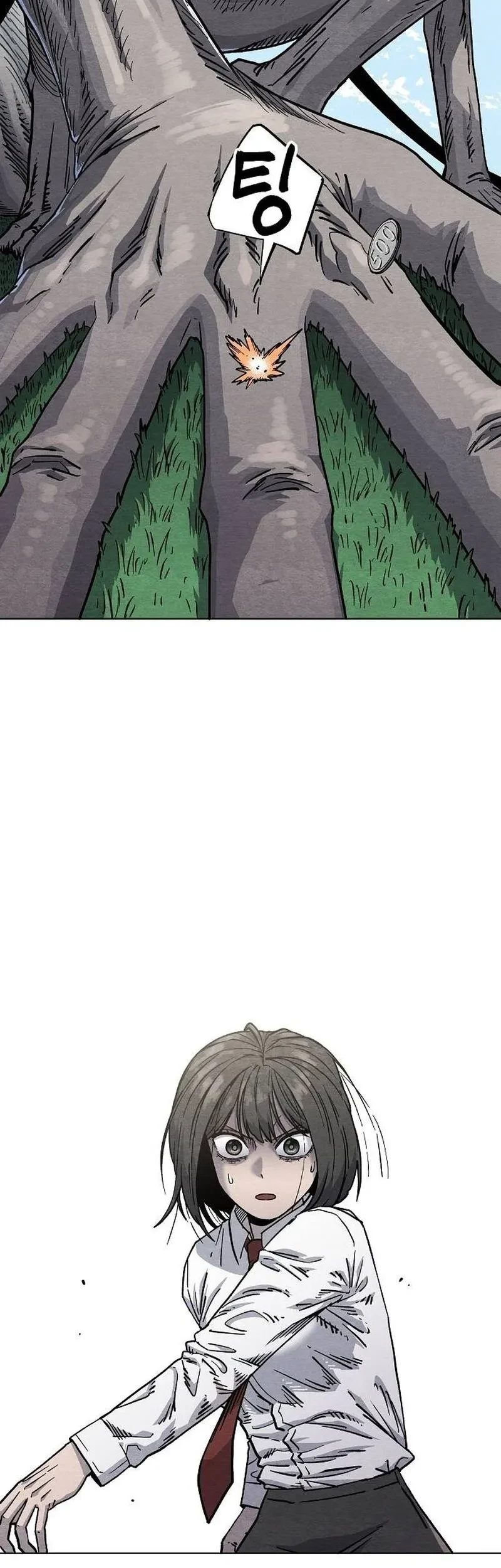 Halaman 96