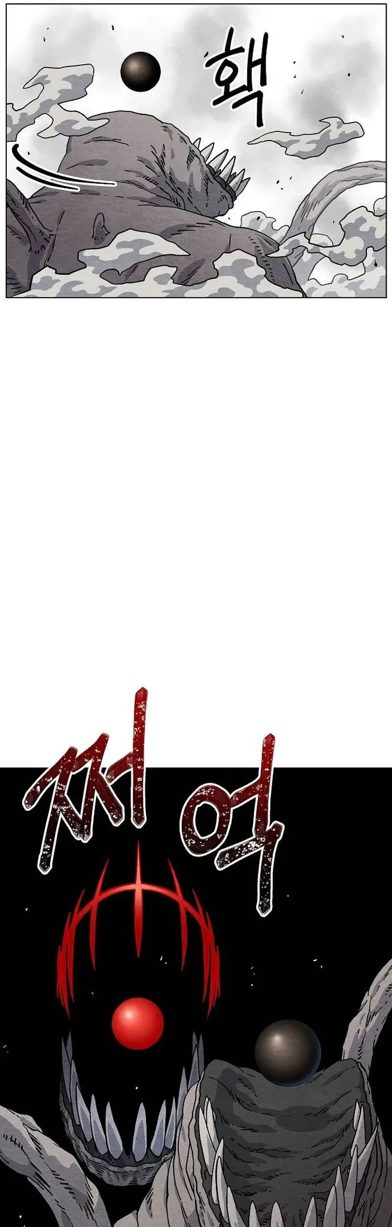 Halaman 123