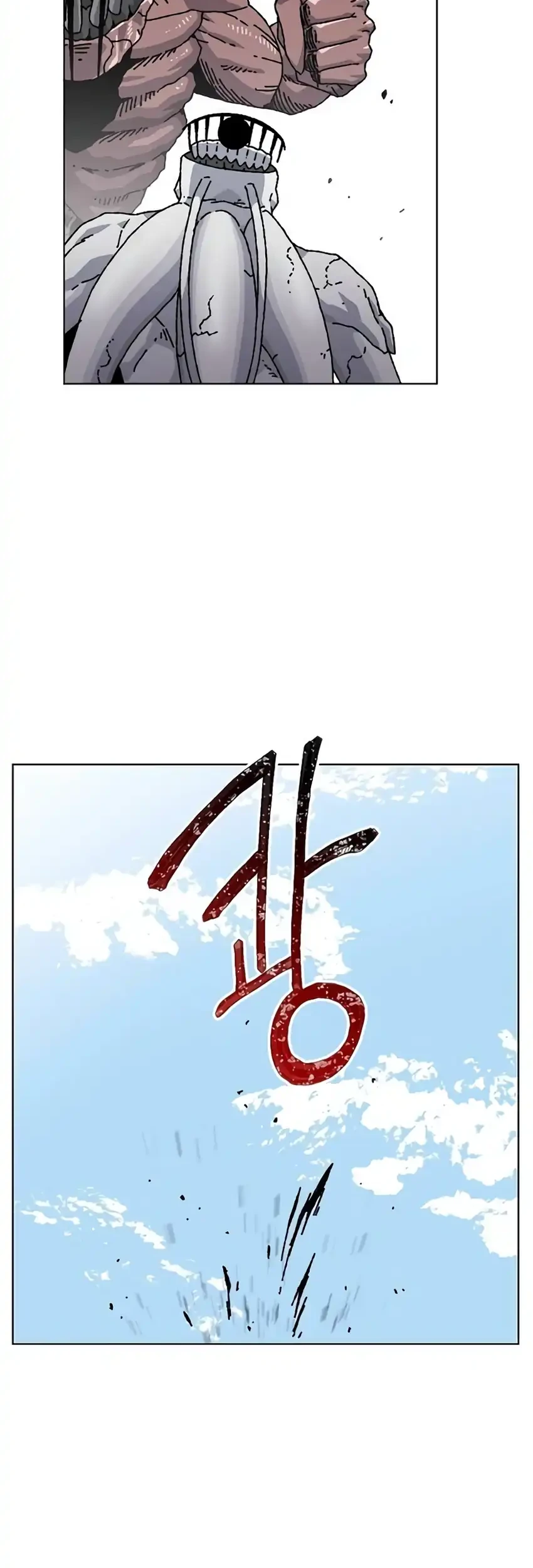 Halaman 135